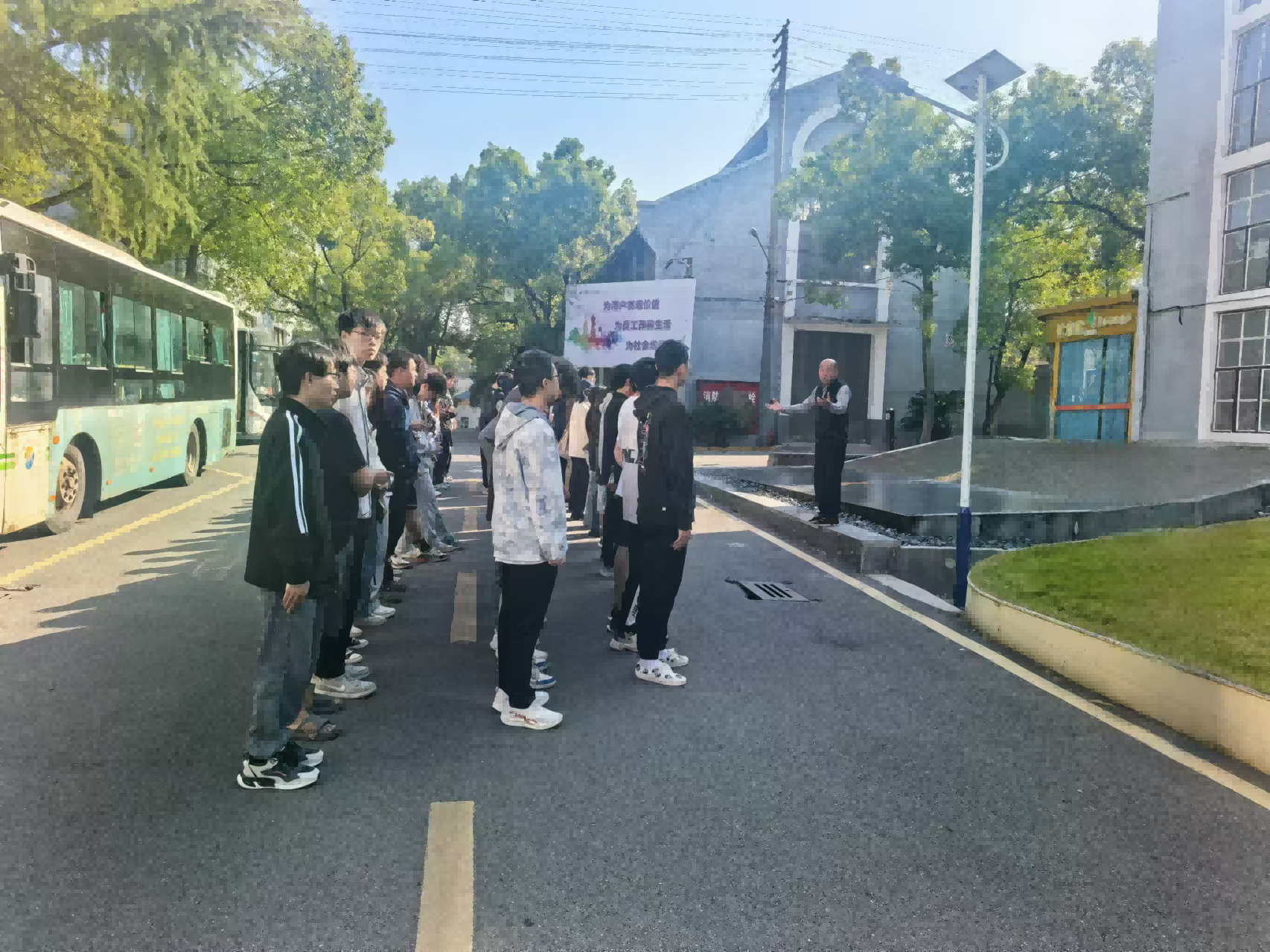 湖南工程学院学生来开云官方端网页版登录入口-开云(中国)
研学