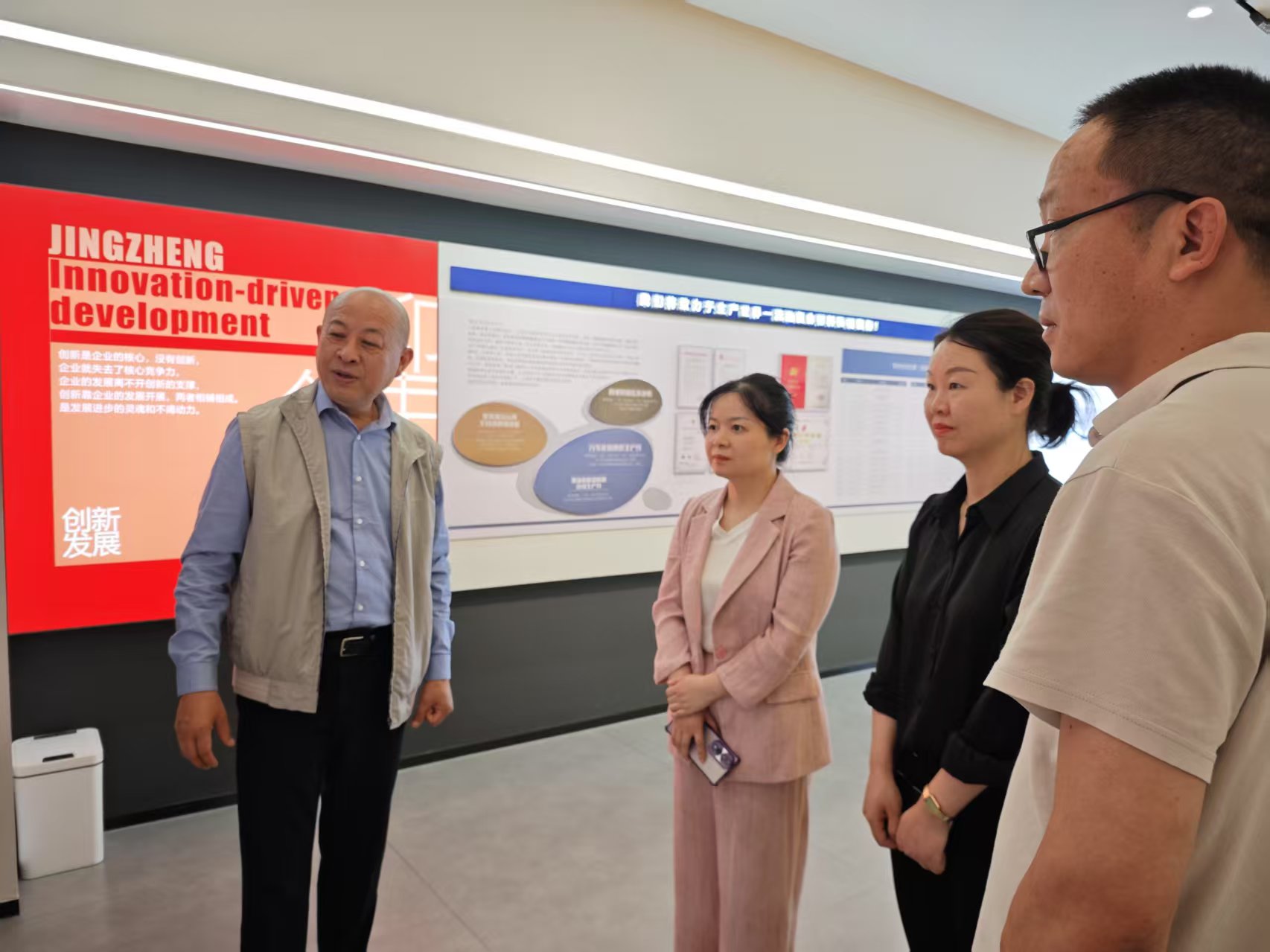 黄副区长来开云官方端网页版登录入口-开云(中国)
走访视察