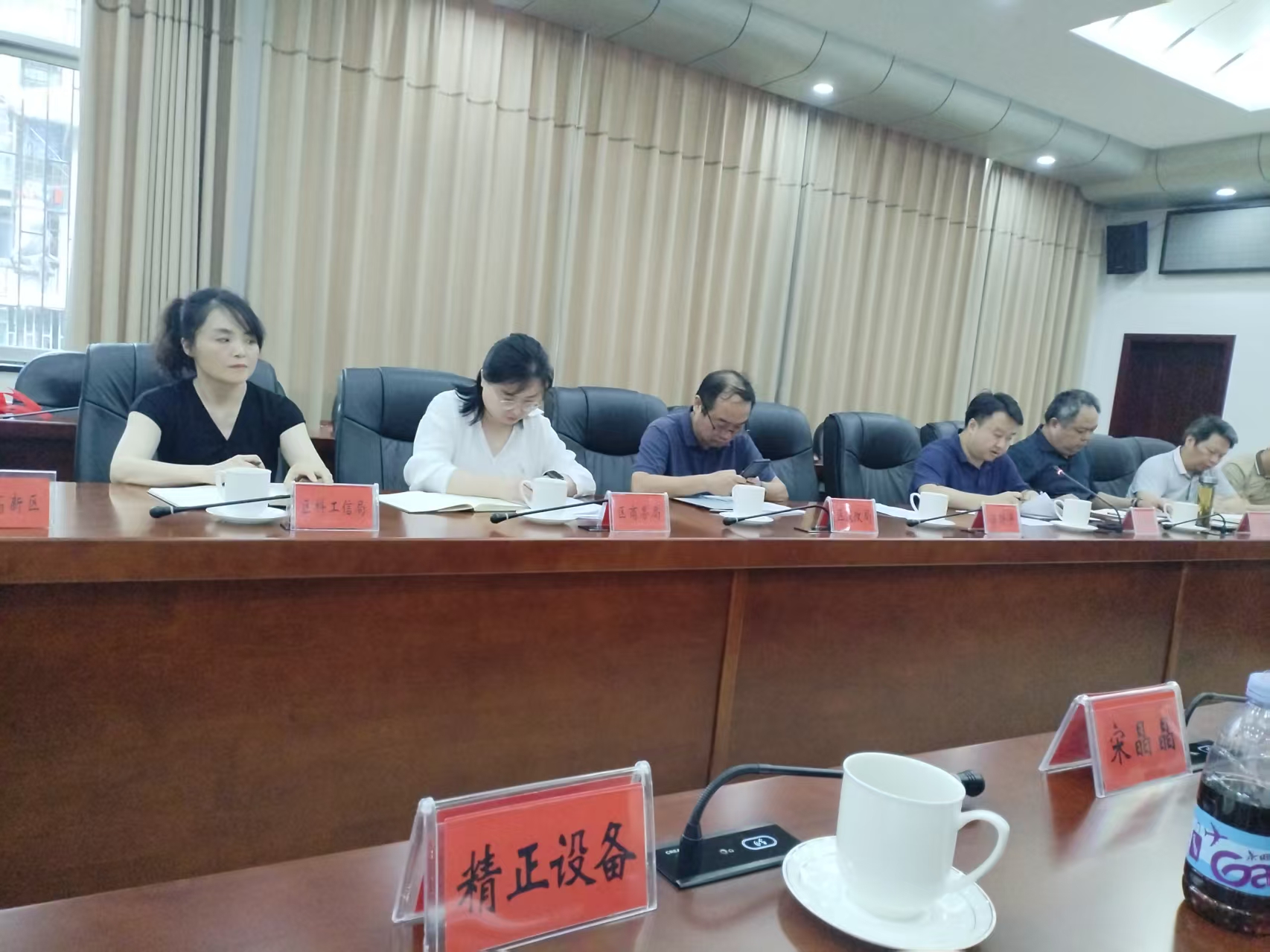 开云官方端网页版登录入口-开云(中国)
作为重点企业受邀参加市“十五五”新型工业化